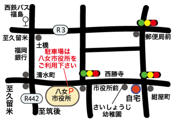 八女市本町84牛嶋家の庭オープンガーデン