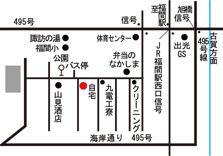 塩川明美　地図福津市西福間3-3-20