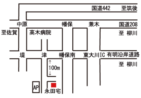 大川市大字津98-3地図