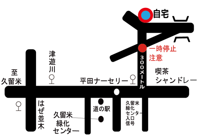 善導寺町木塚555-2地図