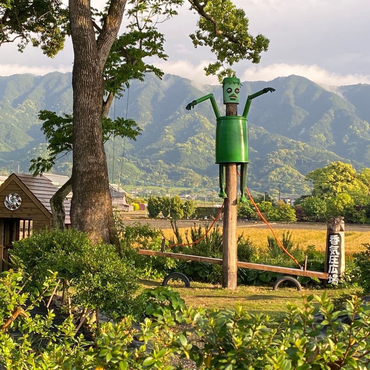 久留米市大橋町香気圧広場