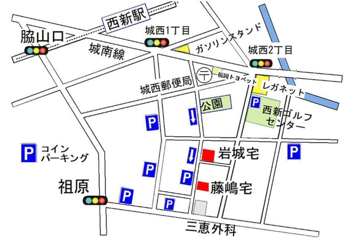 岩城家の庭地図