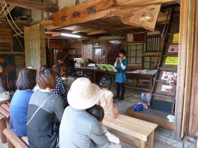 合楽園オカリナ演奏