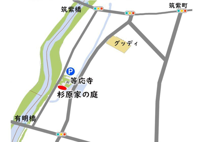 岩城家の庭地図