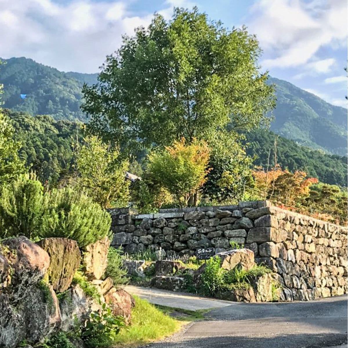 合楽香気圧広場