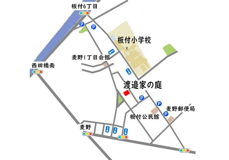 渡邊家の庭地図
